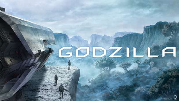 Film animato di Godzilla