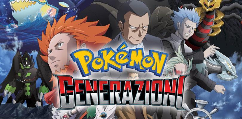 Pokemon Generazioni