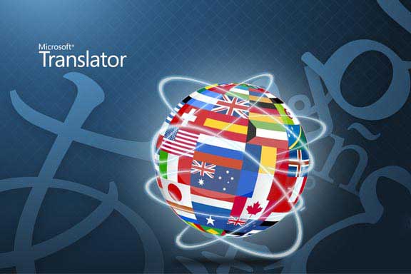 Microsoft Translator: è ora disponibile la traduzione in tempo reale