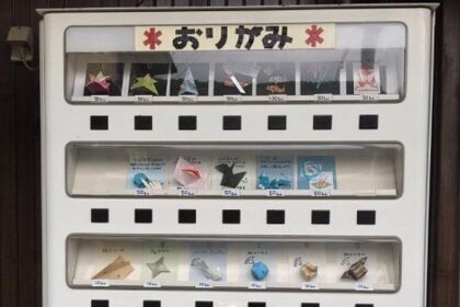 distributore automatico di origami