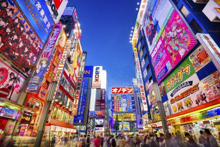Akihabara E Veramente Il Posto In Giappone Dove Fare Gli Acquisti Migliori Justnerd It