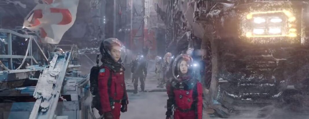 The Wandering Earth