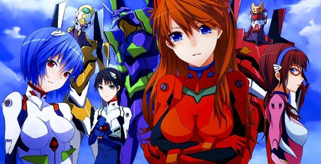 Neon Genesis Evangelion