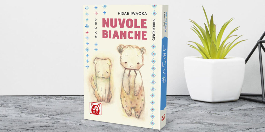 nuvole bianche