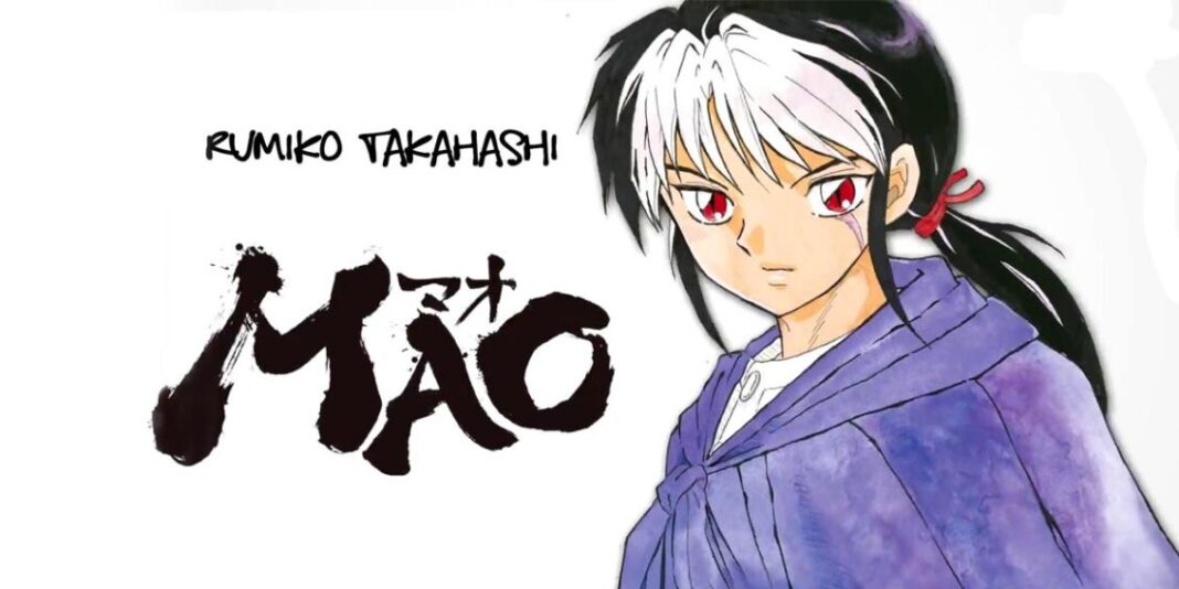 mao Rumiko Takahashi