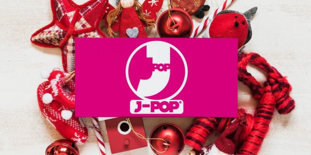 jpop manga uscite dicembre