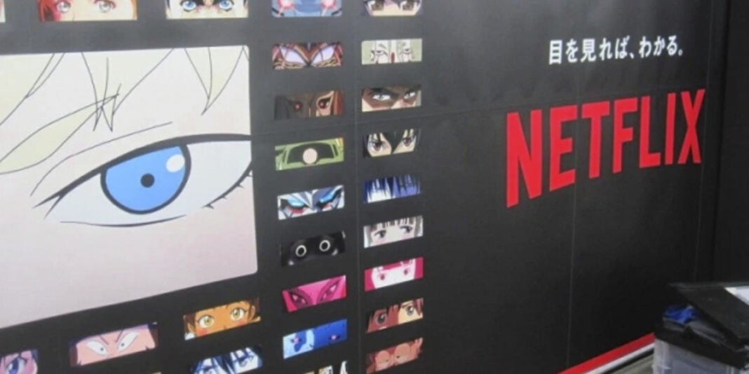 scuola animazione giapponese netflix cover