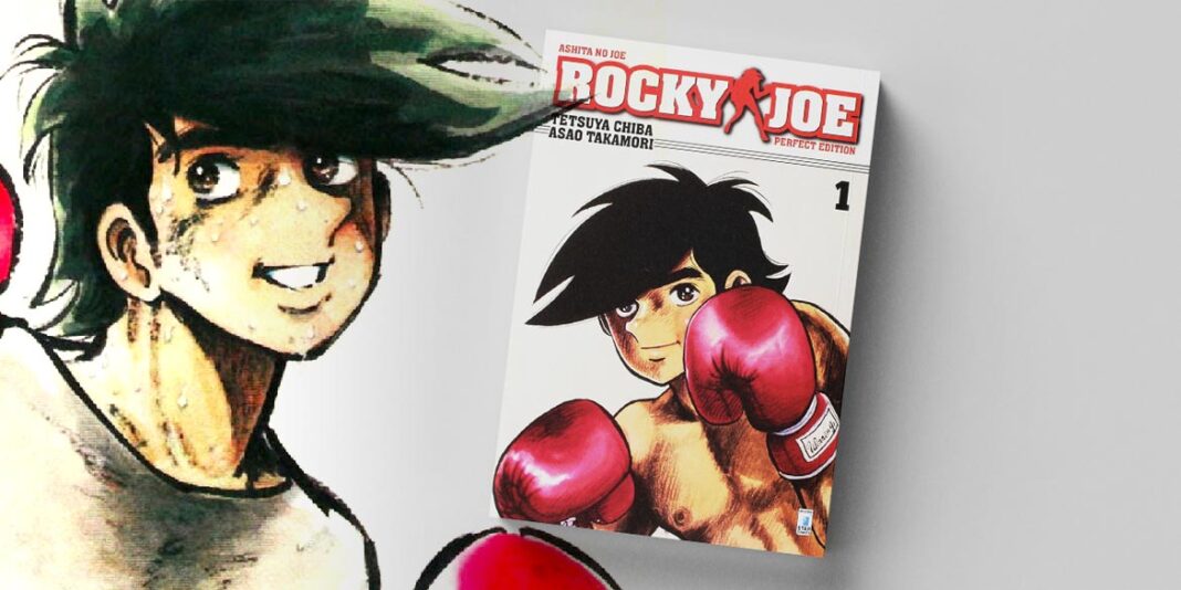 rocky joe perfect edition