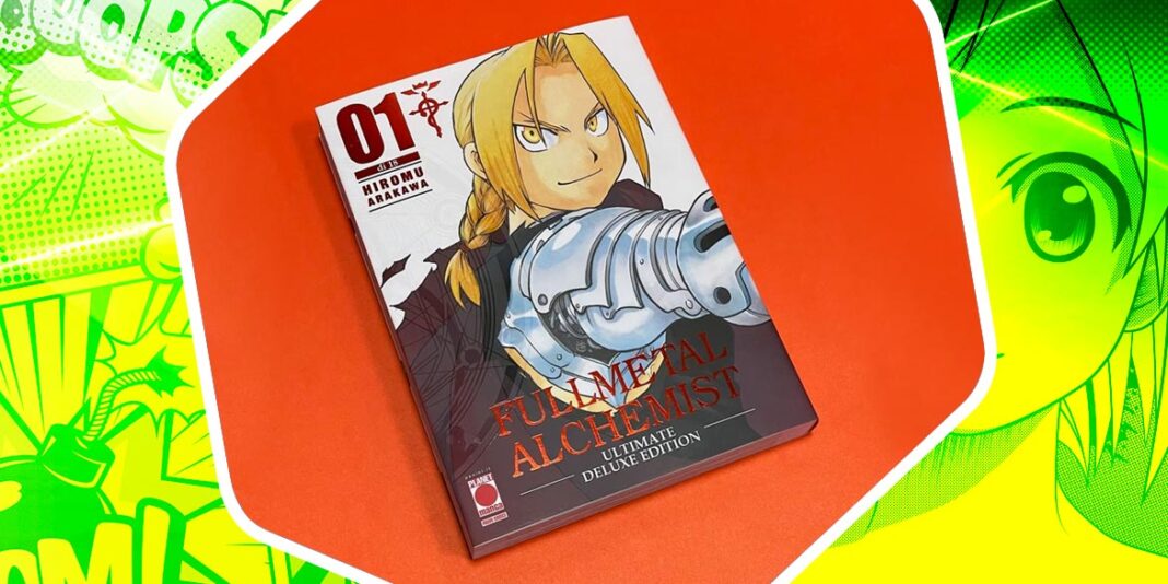 fullmetal alchemist ultimate deluxe edition planet manga