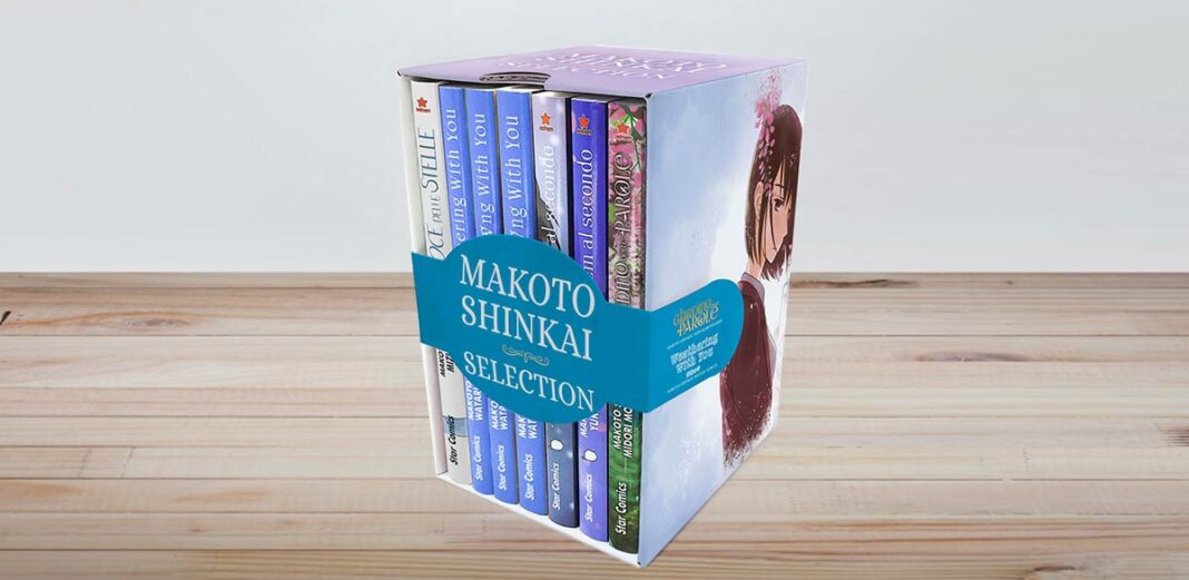 makoto shinkai selection star comics