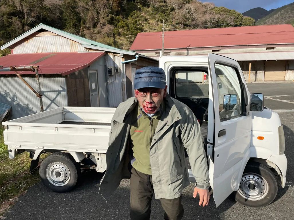 Anziano Zombie Giappone