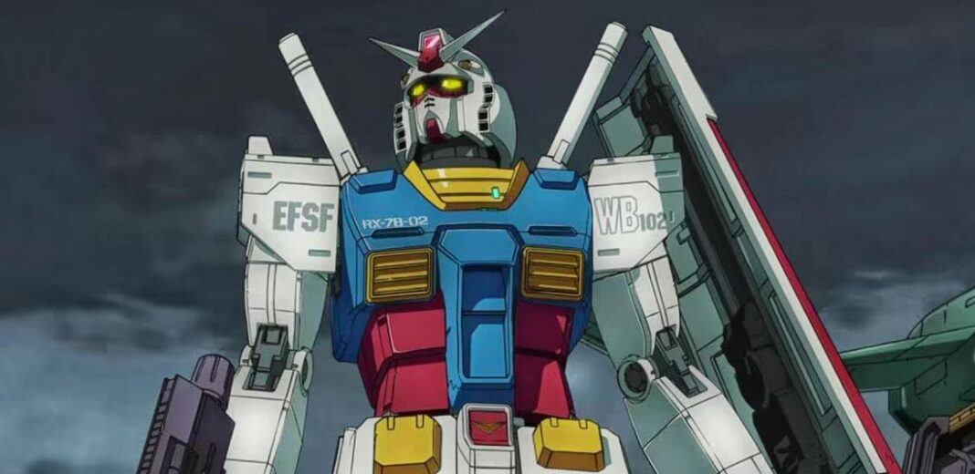 Mobile Suit Gundam Cucuruz Doans Island