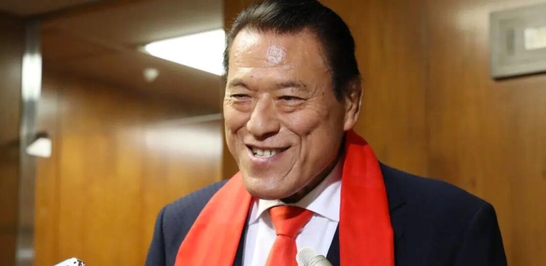 antonio inoki