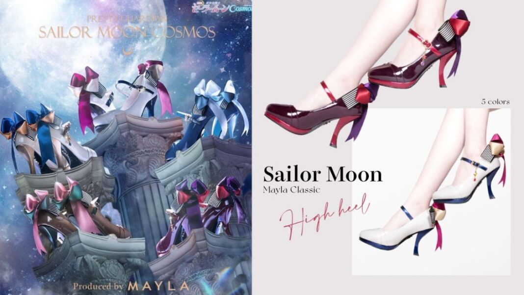 Scarpe Sailro Moon