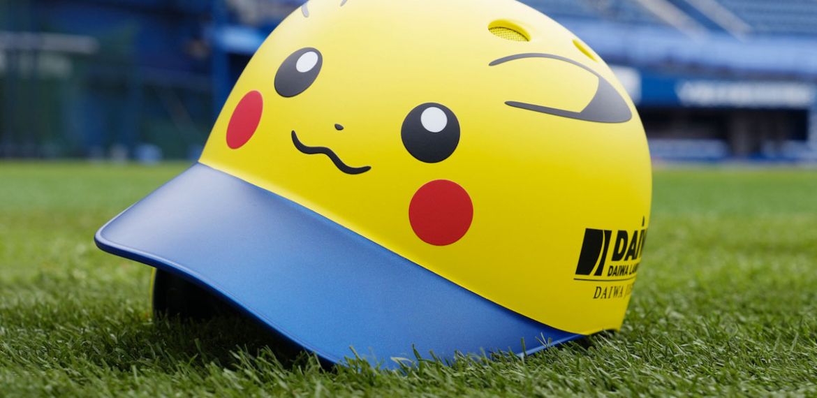 Pikachu Baseball