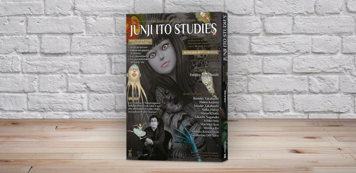 Junji Ito studies Dai profondi abissi dell'orrore