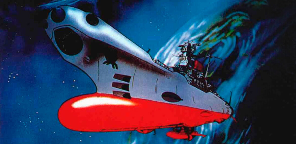 space battleship yamato corazzata spaziale yamato