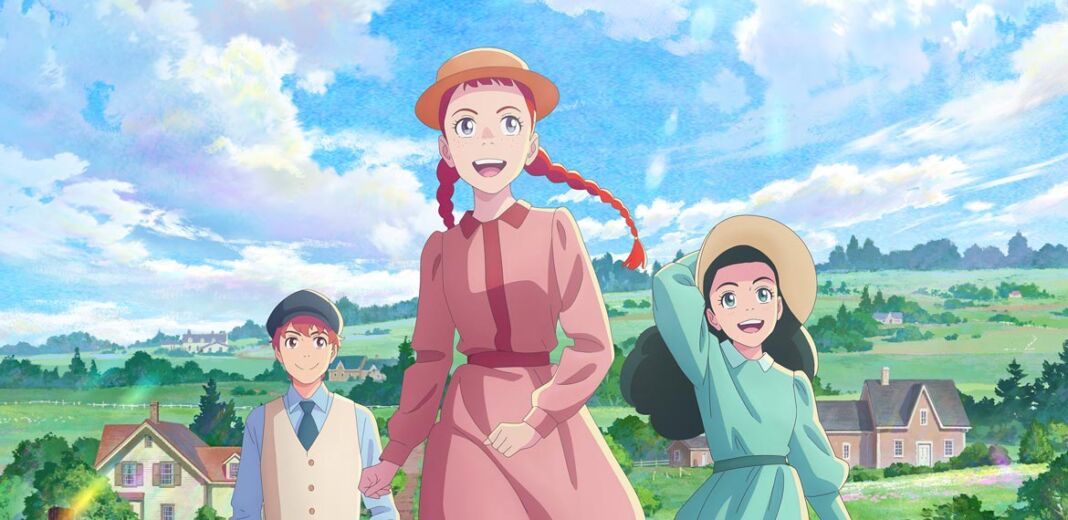 anne shirley anime