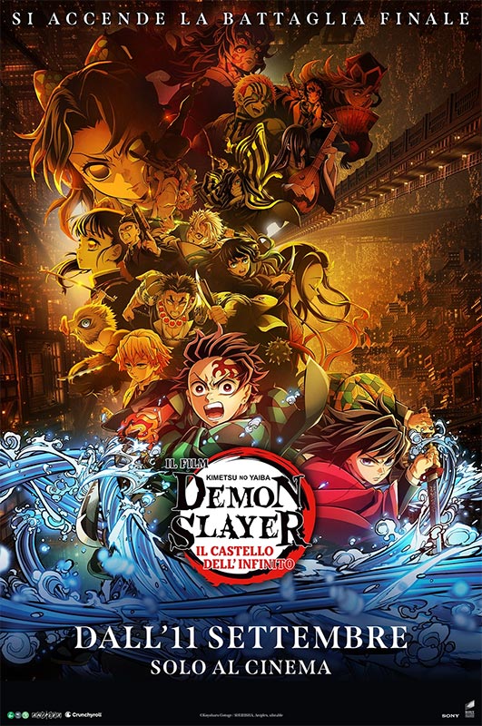 poster demon slayer il castello dell infinito